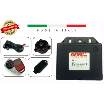 Gemini Τηλεχειριζόμενο Σύστημα Συναγερμού Αυτοκινήτου με Μπλοκάρισμα Κινητήρα και Ηλεκτρονικό Κλειδί 863